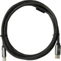 Atcom Кабель мультимедійний HDMI to HDMI 1.0m V2.1 Atcom (23781)