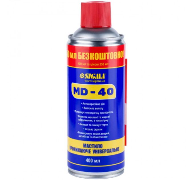 Sigma Мастило автомобільне Sigma Універсальна проникаюча 400мл (6370171)