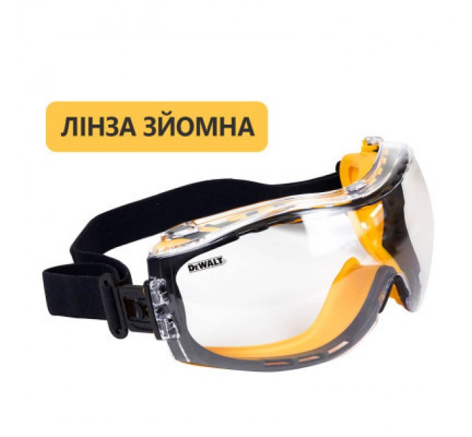 Захисні окуляри DeWALT Concealer з покриттям XtraClear, прозорі, полікарбонатні (DPG82-11D)