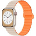 Drobak Ремінець до смарт-годинника Drobak Silicone Magnetic Link для Apple Watch All Series 38/40/41mm Starlight orange (898924)