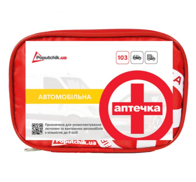 Poputchik Автомобільна аптечка Poputchik згідно ТУ м"який футляр (02-001-М)
