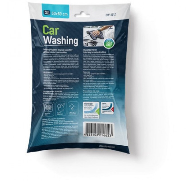 ColorWay Автомобільна серветка ColorWay Extra Dry 1200gs (CW-5612)