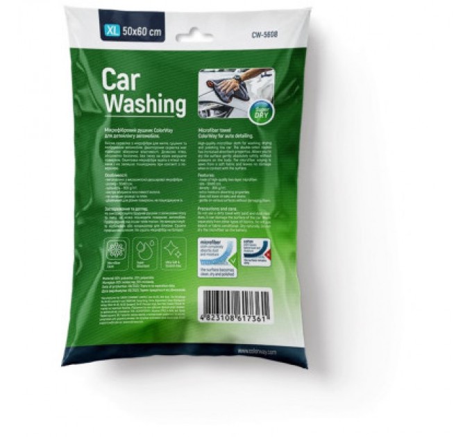 ColorWay Автомобільна серветка ColorWay Super Dry 800gsm (CW-5608)