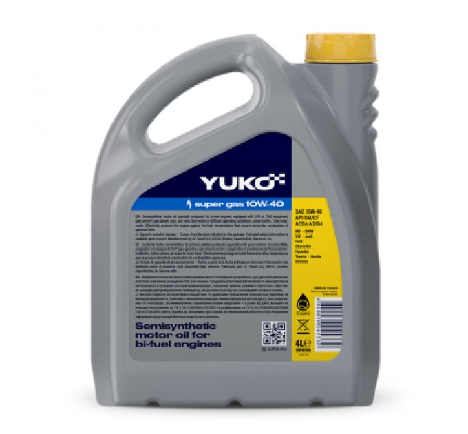 Yuko Моторна олива Yuko SUPER GAS 10W-40 4л (4820070245332)