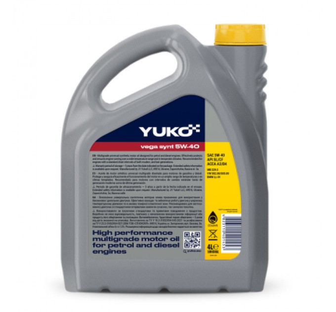Yuko Моторна олива Yuko VEGA SYNT 5W-40 4л (4823110401453)