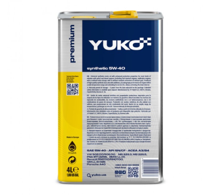 Yuko Моторна олива Yuko SYNTHETIC 5W-40 4л (4820070241167)