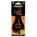WINSO Ароматизатор для автомобіля WINSO Light Coffee (532960)