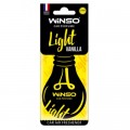Ароматизатор для автомобіля WINSO Light Vanilla (533090)
