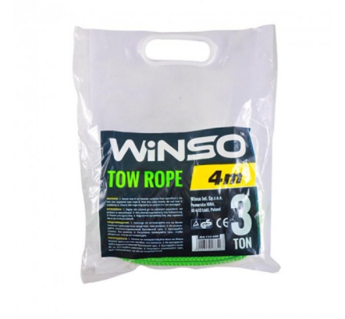 WINSO Трос буксирувальний WINSO 3т, 4м (133400)