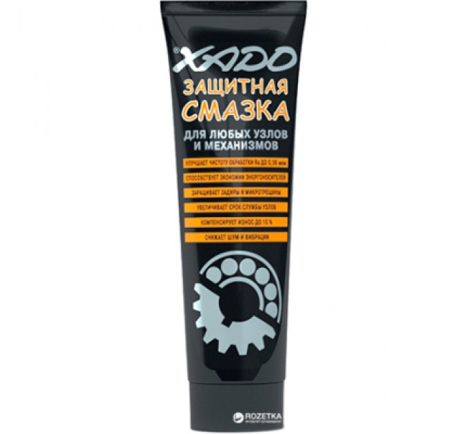 Xado Мастило автомобільне Xado захисна 12 мл (XA 30101)