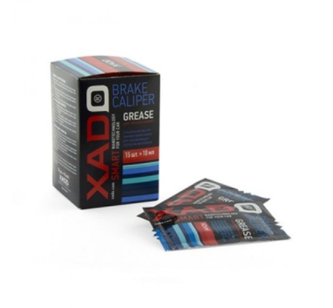Xado Мастило автомобільне Xado для супортів 10 мл (XA 40119_2)