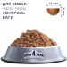 Club 4 Paws Сухий корм для собак Club 4 Paws Преміум. Контроль ваги з індичкою для малих порід 5 кг (4820215367851)