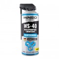 WINSO Мастило автомобільне WINSO PROFESSIONAL MULTIPURPOSE LUBRICANT WS-40 450мл (830210)