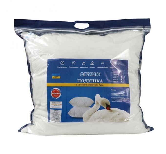 Руно Подушка Руно зі штучного лебединого пуху 60х60 см (325.52ЛПУ)