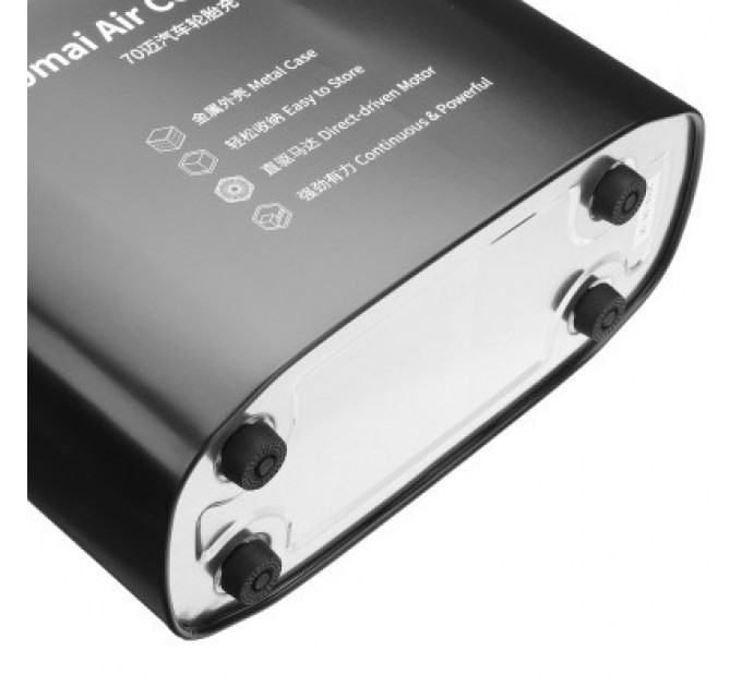 70Mai Автомобільний компресор 70Mai Air Compressor Lite (Midrive TP01) (576182)