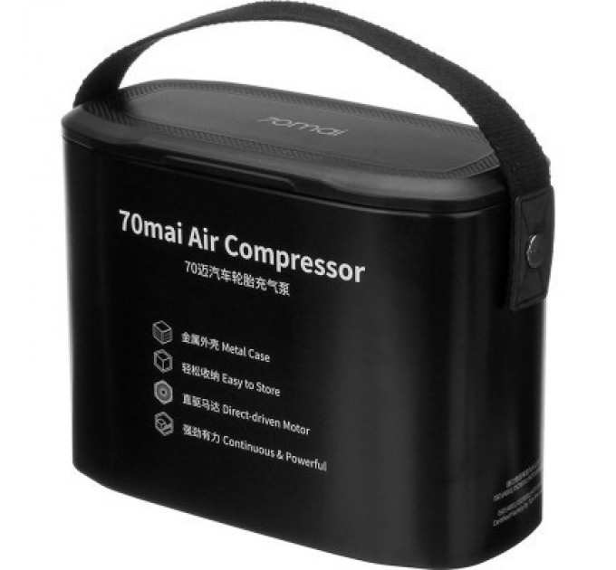 70Mai Автомобільний компресор 70Mai Air Compressor Lite (Midrive TP01) (576182)