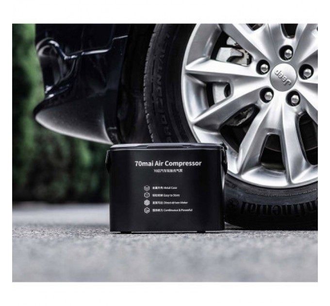 70Mai Автомобільний компресор 70Mai Air Compressor Lite (Midrive TP01) (576182)