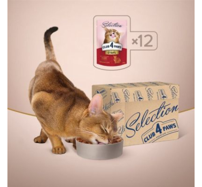 Club 4 Paws Вологий корм для кішок Club 4 Paws Selection Плюс Полоски с кроликом в соусе 85 г (4820215368087)