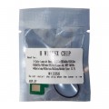 WWM Чип для картриджа HP LJ M438/M442/M443 W1335X Black WWM (JYD-HW1335X)