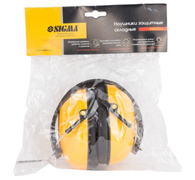 Sigma Захисні навушники Sigma 9431211