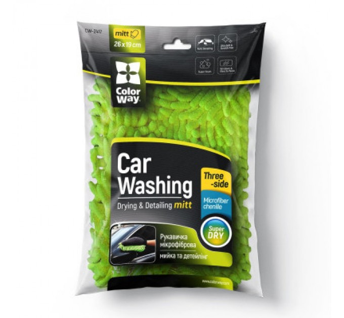 ColorWay Автомобільна серветка ColorWay Рукавичка з мікрофібри для миття та полірування автомобіля, двостороння (CW-2417)