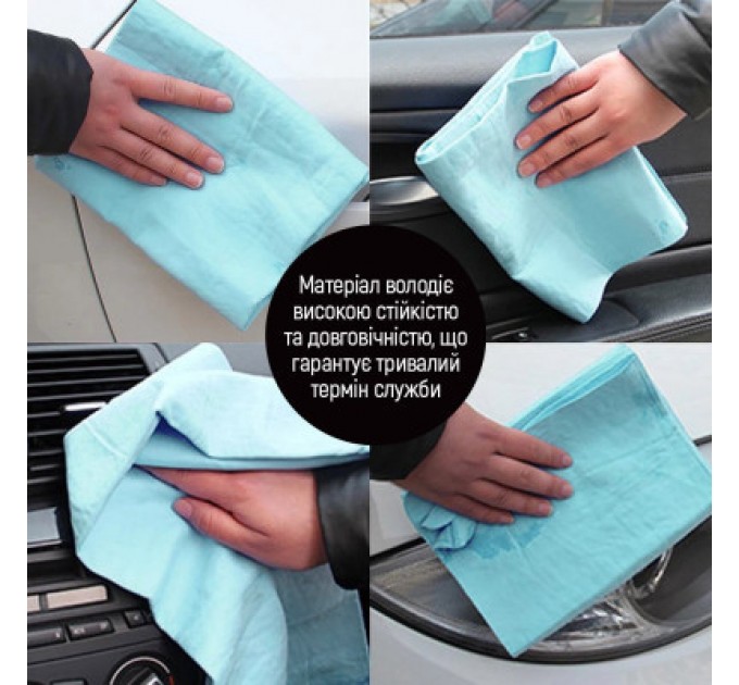 ColorWay Автомобільна серветка ColorWay CW-4332