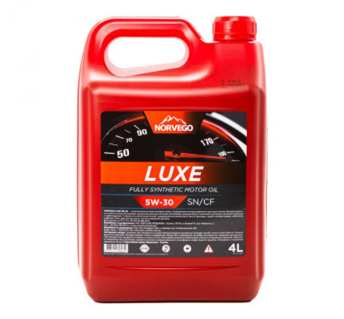 NORVEGO Моторна олива NORVEGO LUXE 5W30 4л