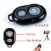 XoKo Пульт ДУ для фото- відеокамер XoKo RC-100 bluetooth (XK-RC100BK)
