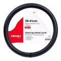 AMiO Чохол на руль AMiO SWC-16-L 39-41 см (01383) (013830)
