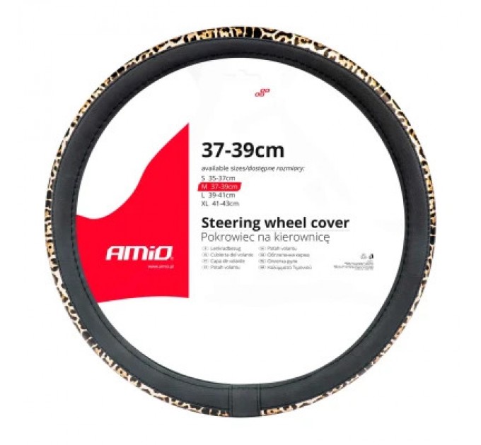 AMiO Чохол на руль AMiO SWC-43-M 37-39 см (02984) (029848)