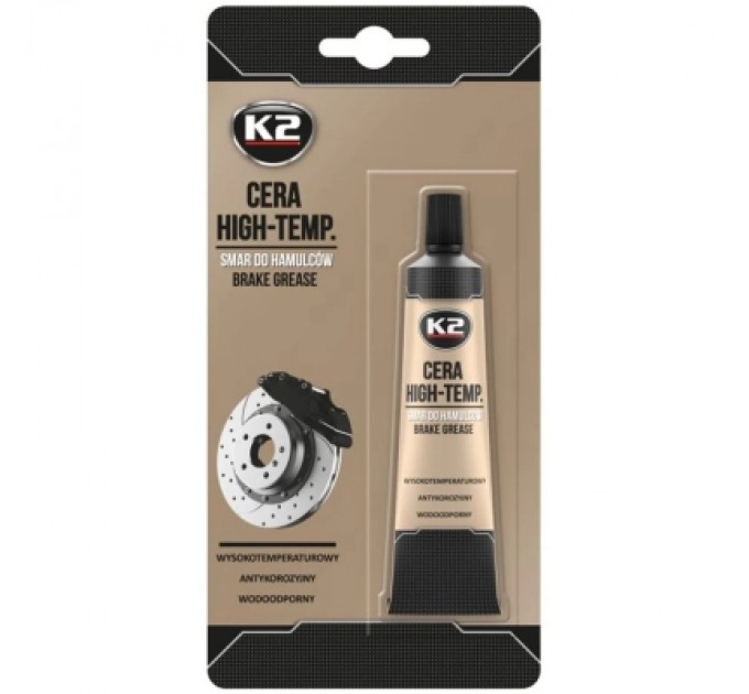 K2 Мастило автомобільне K2 для гальмівної системи CERA HIGT-TEMP 18мл (B405)