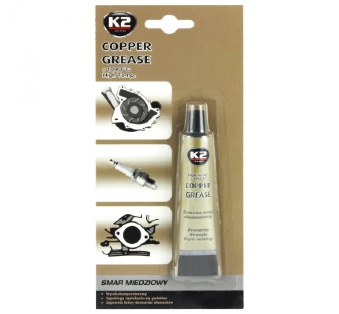 K2 Мастило автомобільне K2 Bond Copper 20г (B401)