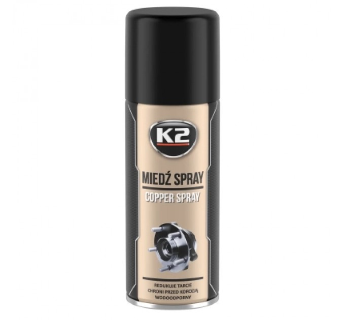 K2 Мастило автомобільне K2 PRO Copper Spray 400мл (W122)