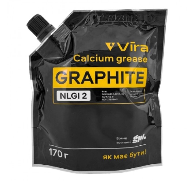 VIRA Мастило автомобільне VIRA 170 г (VI0621)