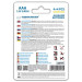 Esperanza Батарейка Esperanza AAA LR03 Alkaline * 8 (EZB104)