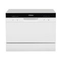 Hansa Посудомийна машина Hansa ZWM556WH