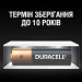 Duracell Батарейка Duracell AA лужні 10 шт. в упаковці (5002508/5006461)
