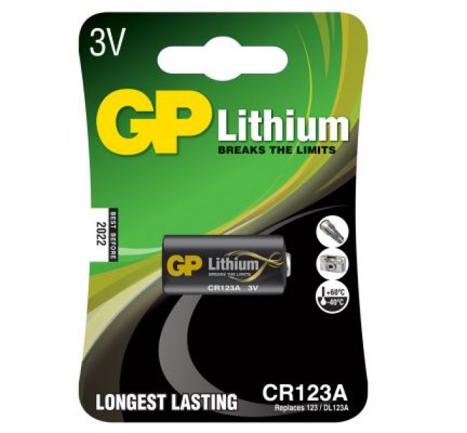 Gp Батарейка Gp CR 123A Lithium FOTO 3.0V (CR123A-U1 / 4891199001086)