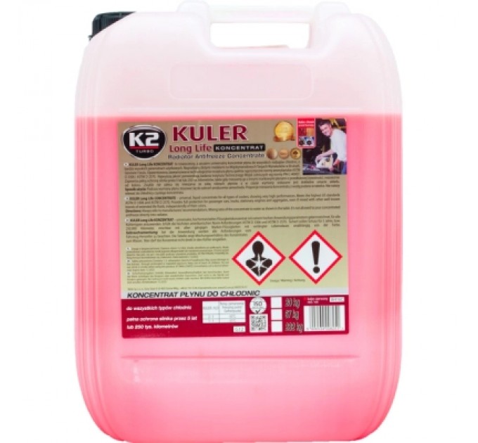 K2 Антифриз K2 Kuler Long Life G12 червона концентрат 23 кг (W416C)