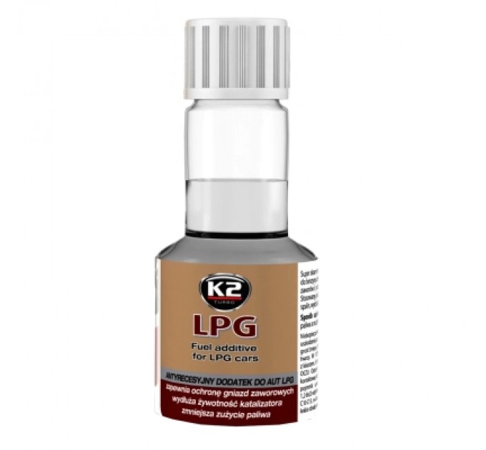 Присадка автомобільна K2 LPG 50 мл (T317)