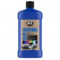 K2 Автополіроль K2 Color синій 500 мл (K025NI)