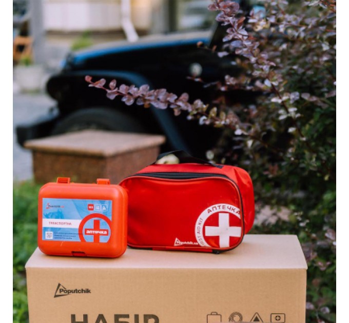 Poputchik Набір техдопомоги Poputchik з вогнегасником ВП-2 "Економічний" (ВП-2+Знак+Аптечка+Жилет) (33-017-IS)
