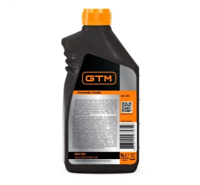 Ланцюгове мастило GTM Dynamic Chain (ISO 100) 1л (Dynamic Chain)