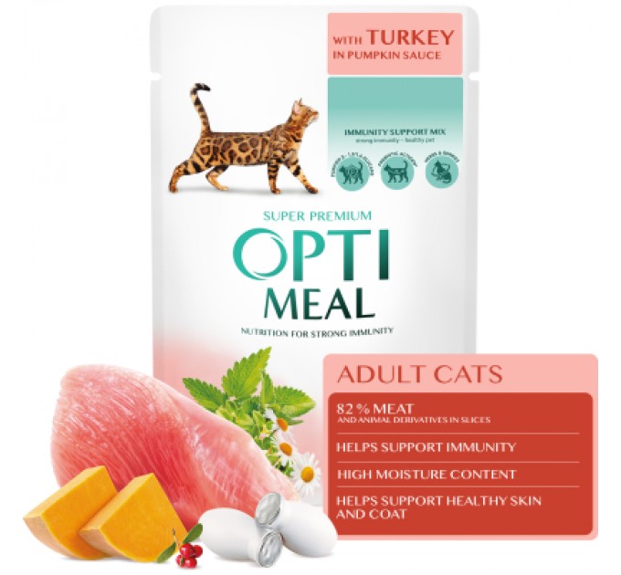 Optimeal Вологий корм для кішок Optimeal з індичкою в гарбузовому соусі 85 г (4820215365857)