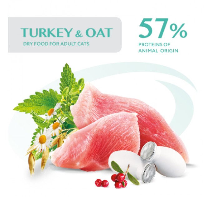 Optimeal Сухий корм для кішок Optimeal для стерилізованих/кастрованих індичка та овес 700 г (4820215369633)