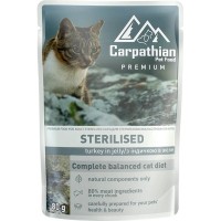 Вологий корм для кішок Carpathian Pet Food Індичка в желе 80 г (4820111141210)