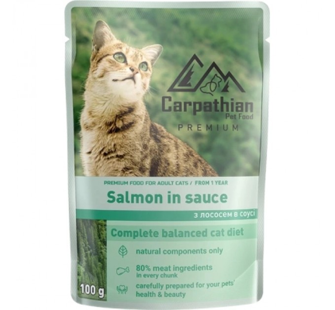 Carpathian Pet Food Вологий корм для кішок Carpathian Pet Food Лосось в соусі 100 г (4820111141357)