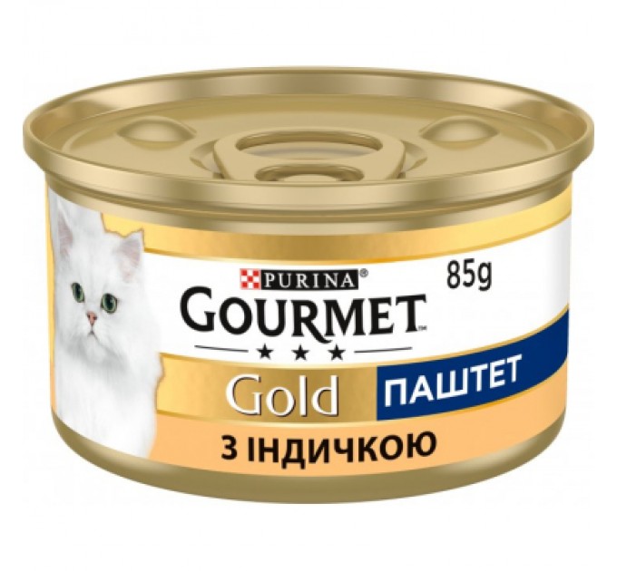 Purina Gourmet Паштет для котів Purina Gourmet Gold. З індичкою 85 г (7613031380992)