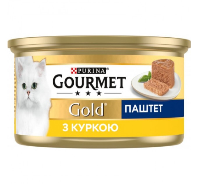 Purina Gourmet Паштет для котів Purina Gourmet Gold. З куркою 85 г (7613031381494)