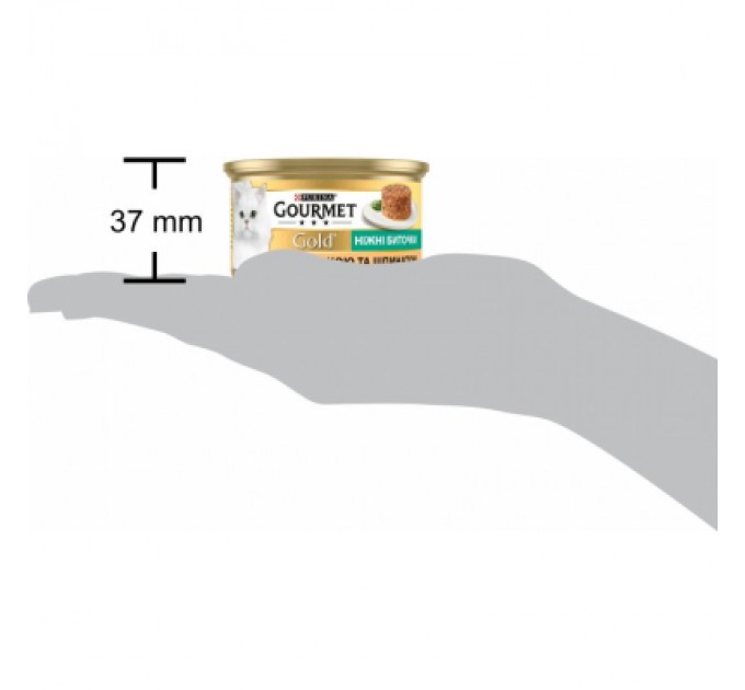 Вологий корм для кішок Purina Gourmet Gold. Ніжні биточки з індичкою і шпинатом 85 г (7613035442245)